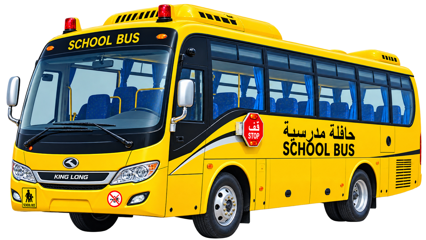 school bus